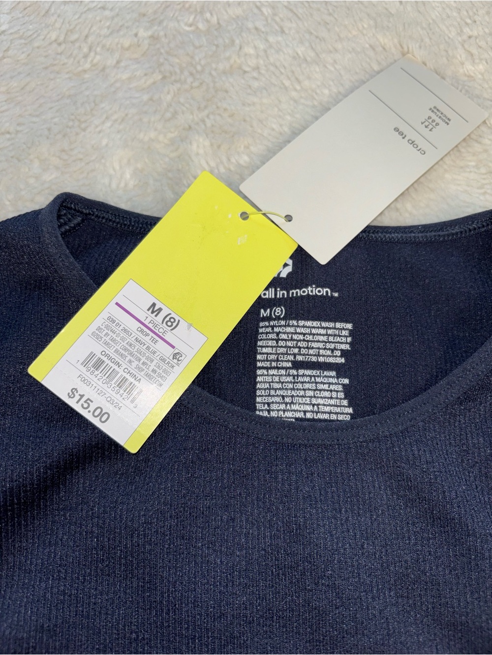 All In Motion Navy Short Sleeve Moisture Wicking Crop Tee - Picture 4 of 5
